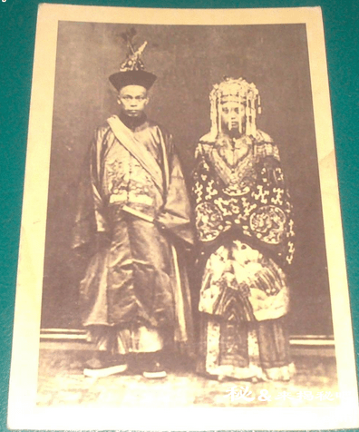 太监怎么结婚