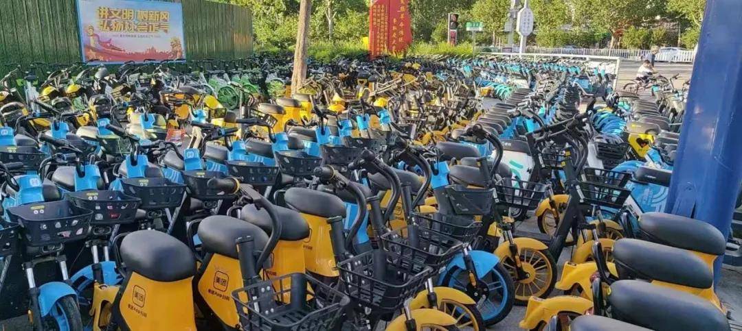 张洪泉：让失信的共享单车滚出聊城！@小溜永安行青桔哈啰美团