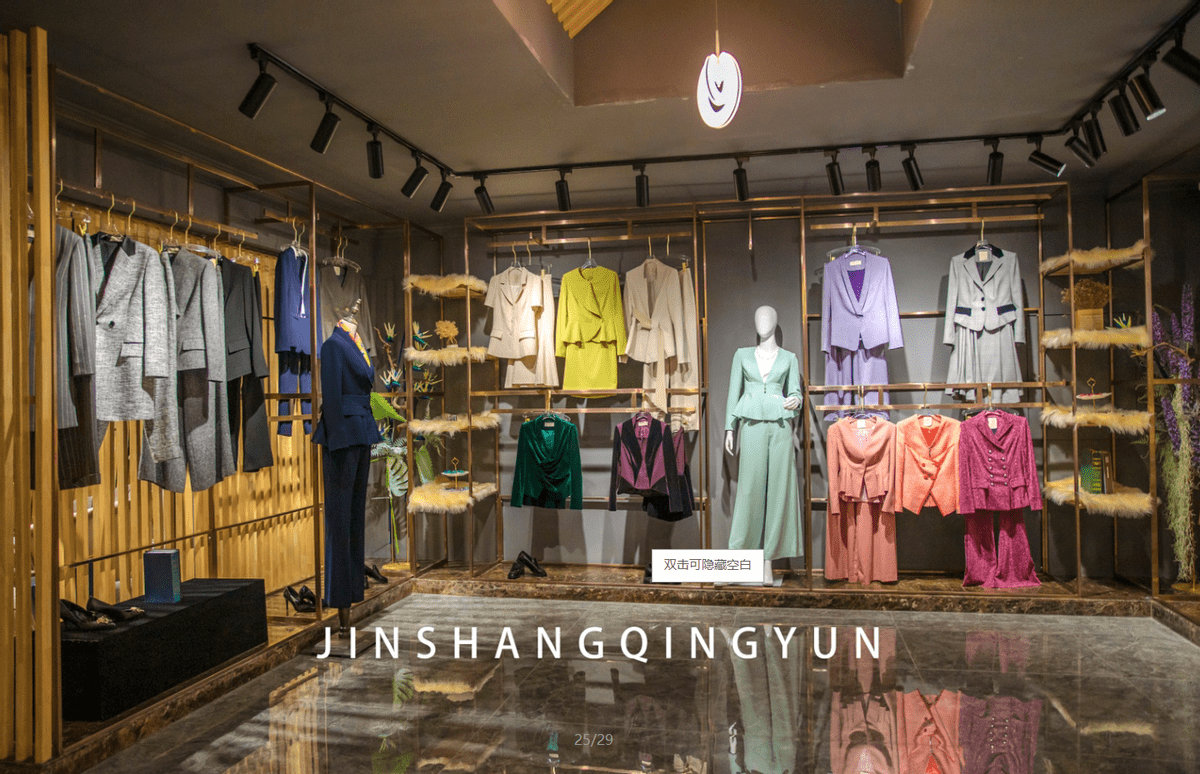 玫瑰花做衣服?2000平商业综合体落户保定浪味仙广场