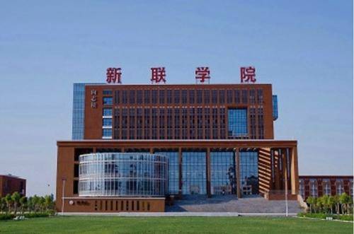 河南省学校排名_河南省工业学校图片(3)