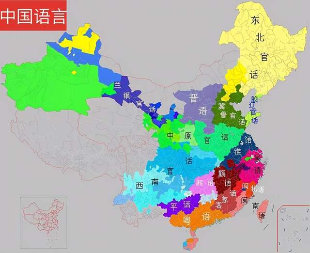 客家话不服,吴语不服,粤语更不服,普通话却哈哈_方言