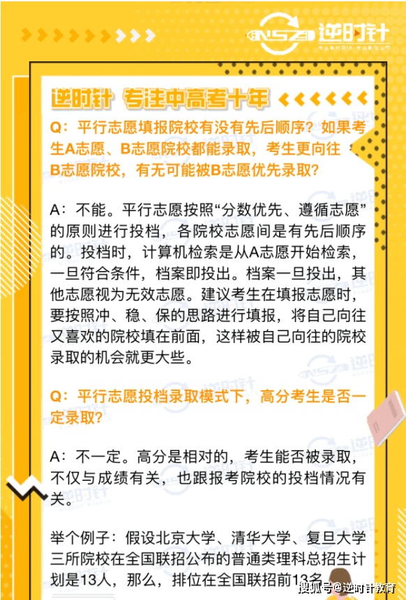 fdbc75feeb454e7fa44df31244062c60.png