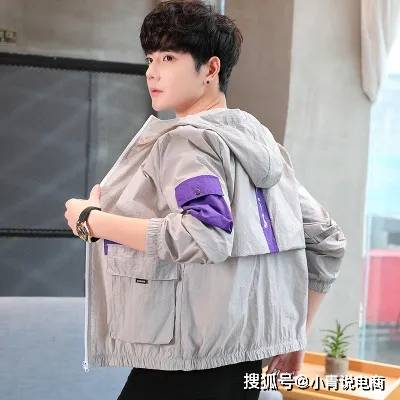 冰丝|今天真的太热了！