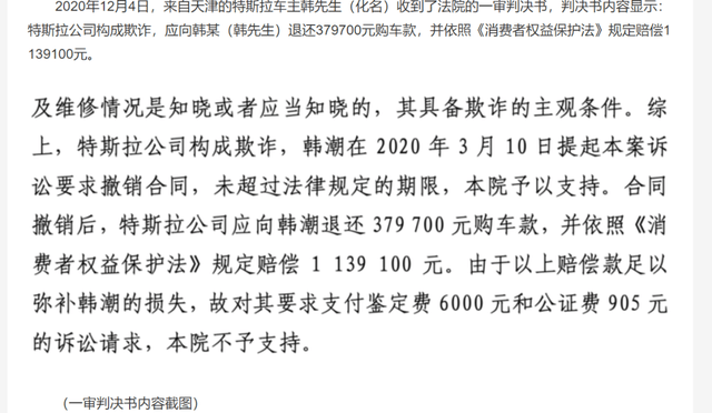 残次品简谱_残次品放逐星空(3)