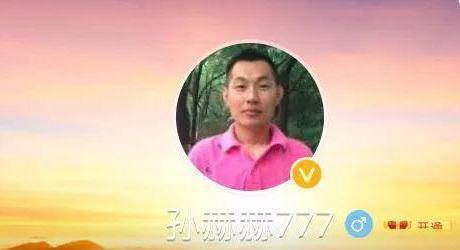 原创高铁霸座男声称心理受到创伤! 只因手机曝光, 被网友打到停机