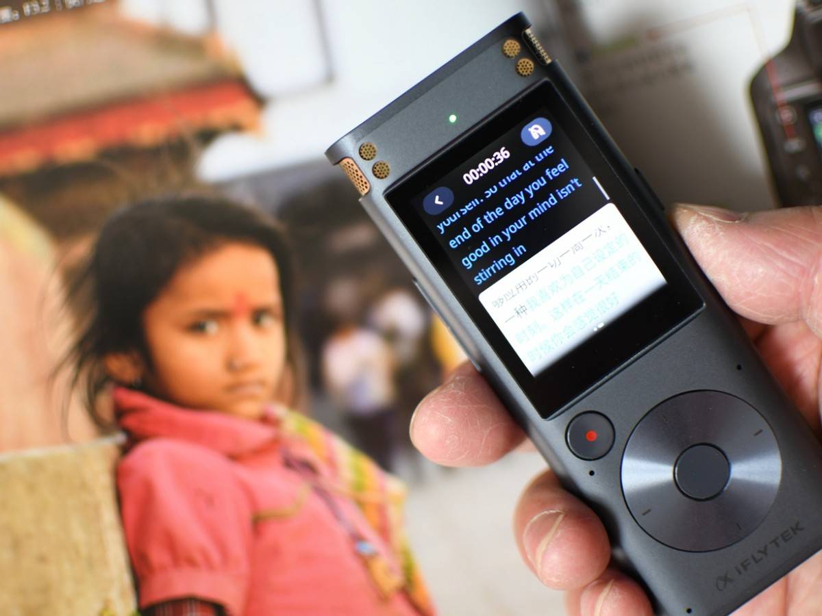 录音免费转文档,还能多语种实时互译 讯飞智能录音笔sr302体验