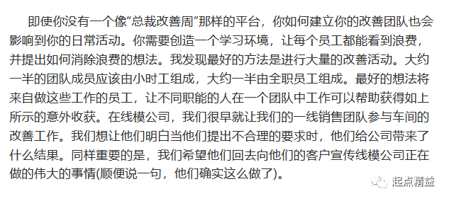 首席简谱_儿歌简谱(3)