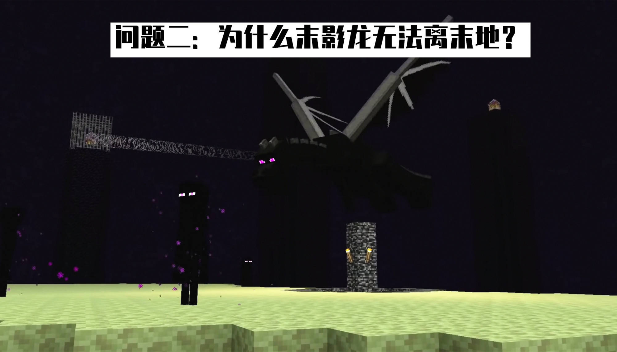 原创我的世界117山羊可以被驯服么官方解答你最关心的6个问题