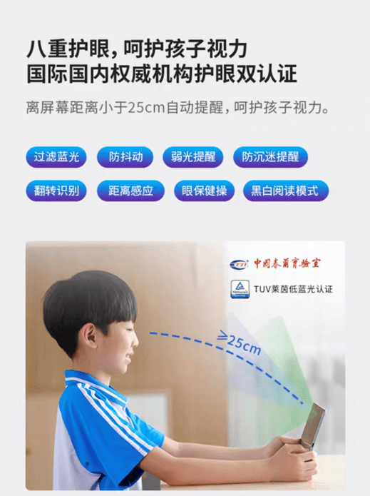 学习机品牌排行_“2017年度中国学习机十大品牌总评榜”荣耀揭晓
