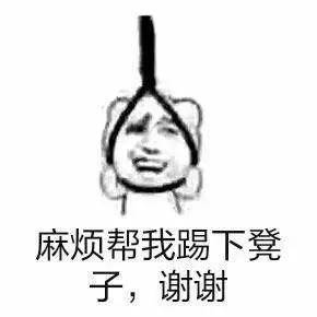 71813fc5f40c4ec8b9ba3a5bada1f908.jpeg