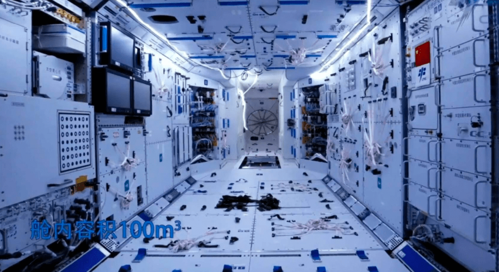 中国空间站的进步实现睡眠自由卫生保障