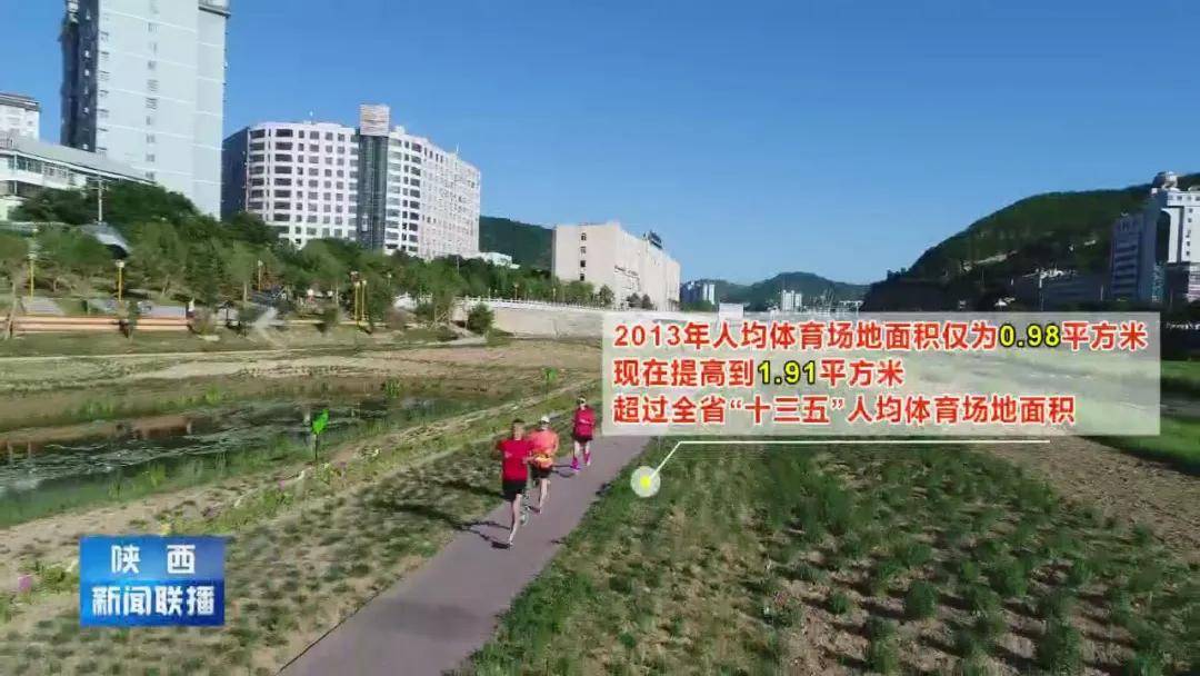 延安人均_中国人均寿命