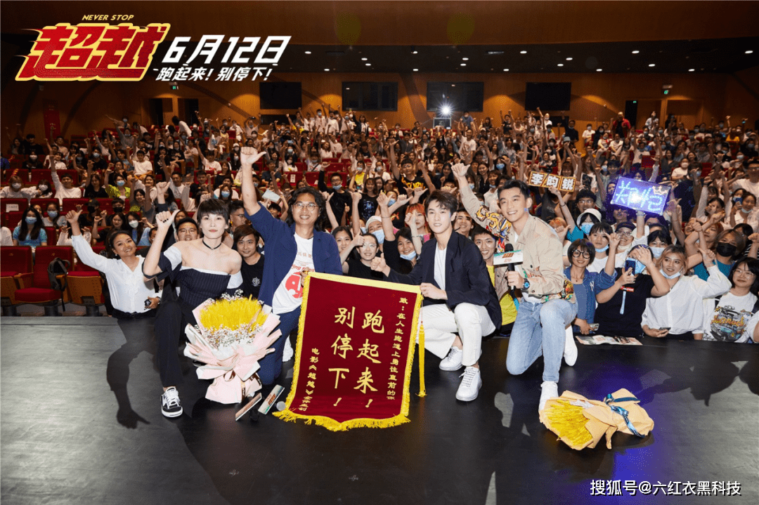 励志的电影排行榜国产_五部经典的励志电影国产励志电影有哪些