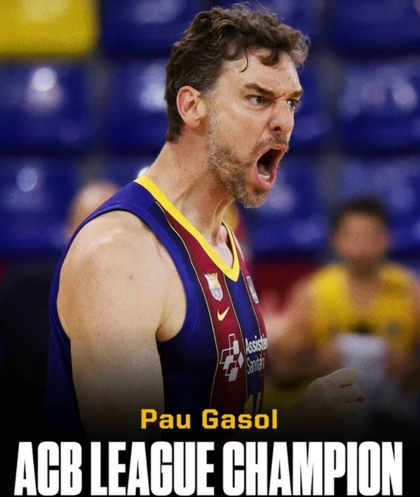 科比生涯最佳队友,41岁仍能带队夺冠,湖人或退役其球衣_加索尔