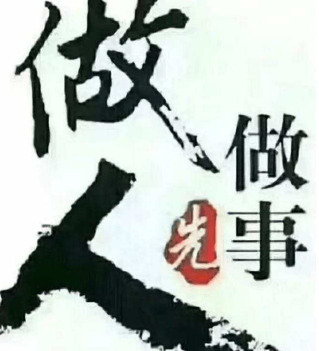 a8f7d6f25bfb41d986808668a5931f19.png
