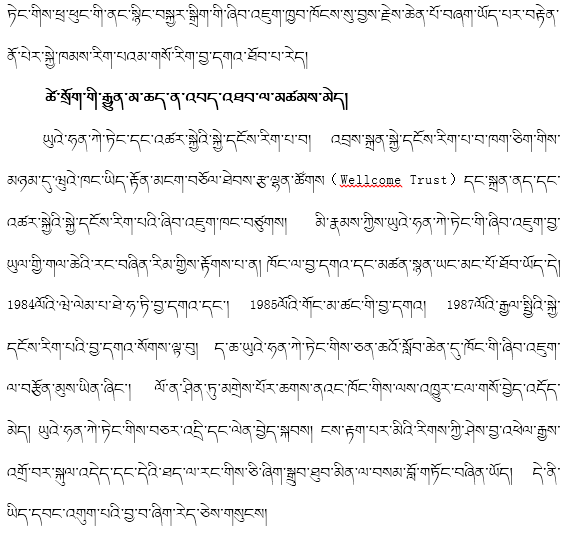 李重光从零开始学简谱_从零开始学简谱(2)