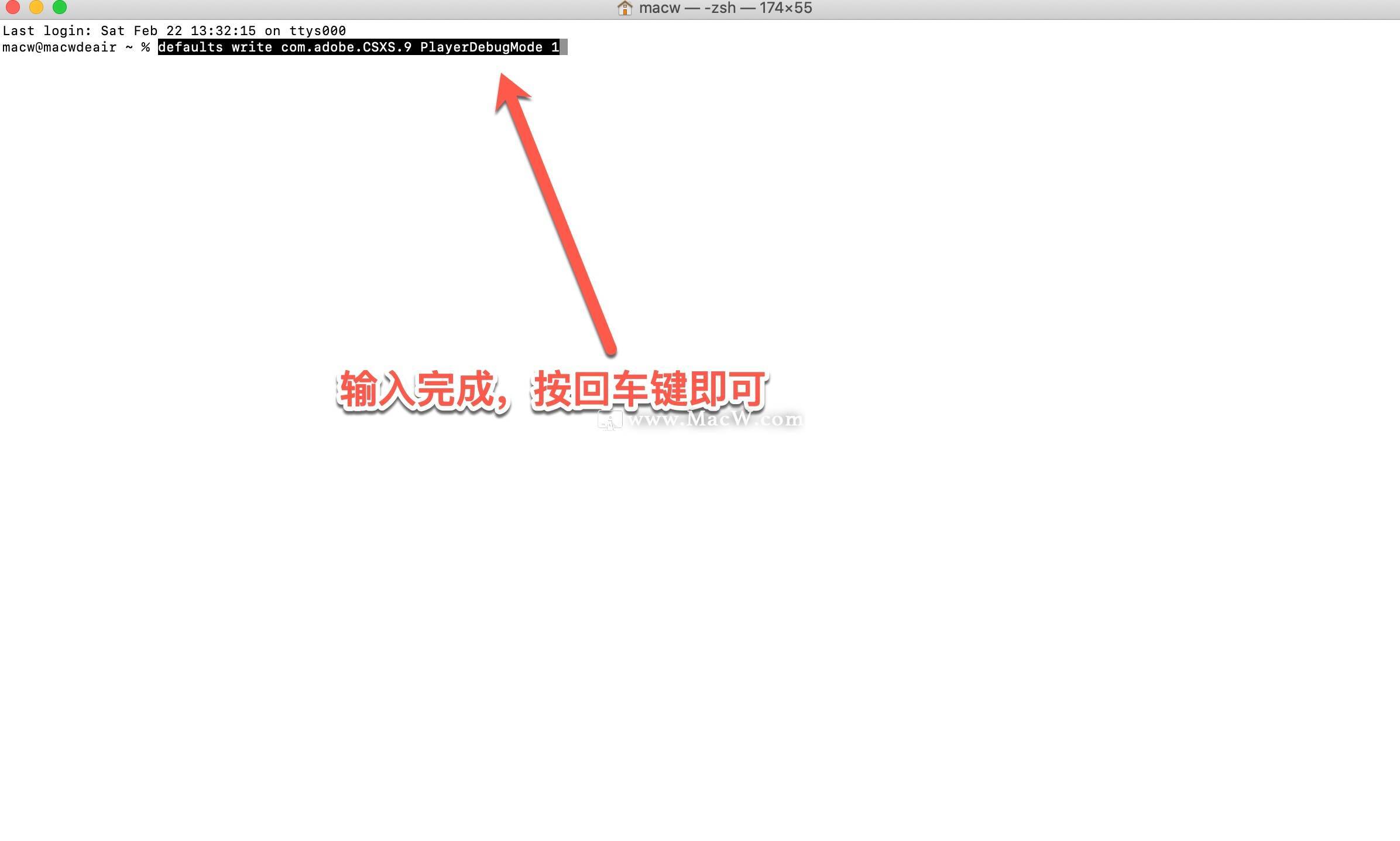 验证码无法加载插件怎么解决 验证码无法加载插件怎么解决