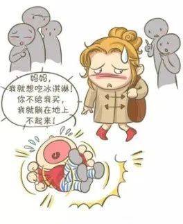 啥是儿童情绪障碍 f892197150d2470f9e3c99def84e2b3a.jpeg