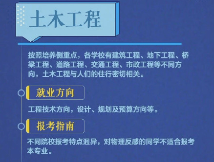 27c8799a1a9e4b369ef129ad8aaf8c62.png