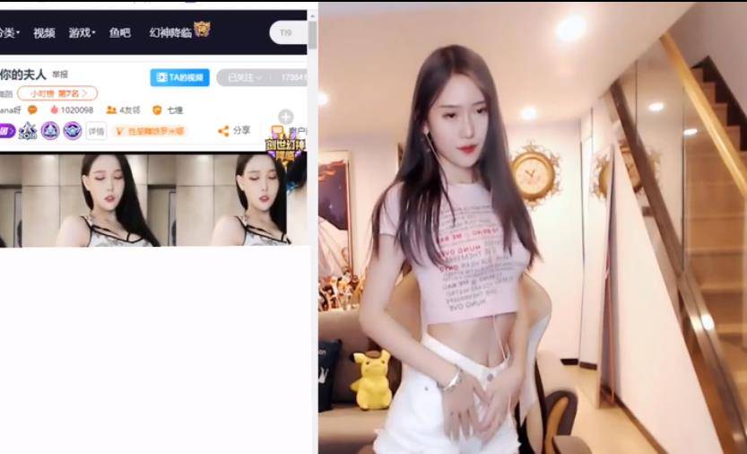 看直播最“耗体力”的直播间超管寸步不离就怕违规米乐M6 M6米乐(图2)
