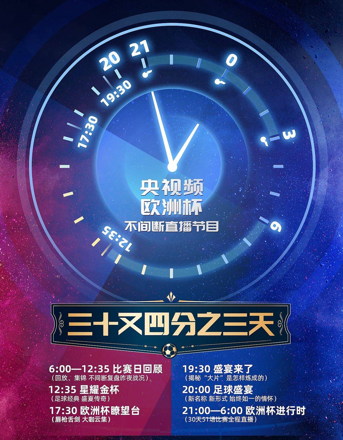 k频道kpd12