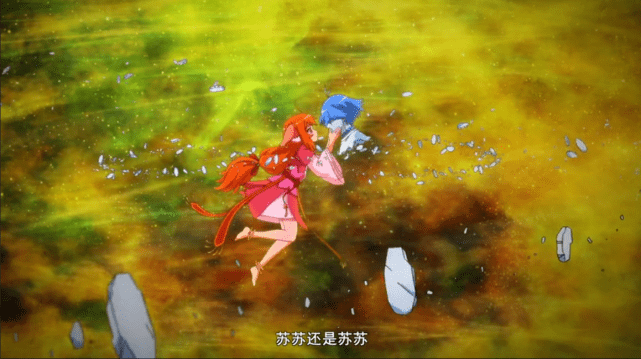 狐妖小红娘涂山苏苏需要靠卖惨刷好感度了吗