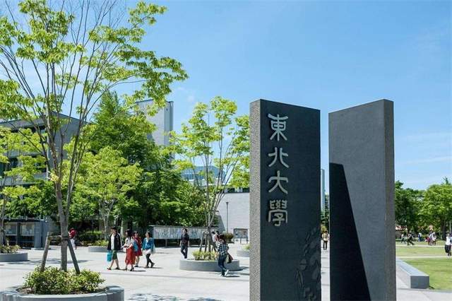 公立学院排名_顺德区公立初中排名
