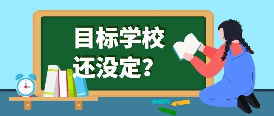 什么是专业课什么是公共课 8f6fd3f296474285918c9dfaf456be17.jpeg