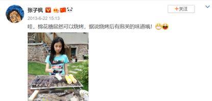 梦境中的奇异友谊，解析梦见自己跟蛇做朋友的深层含义