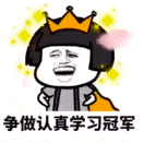 ae577d8d896241d29f5a5b36d1fed249.gif