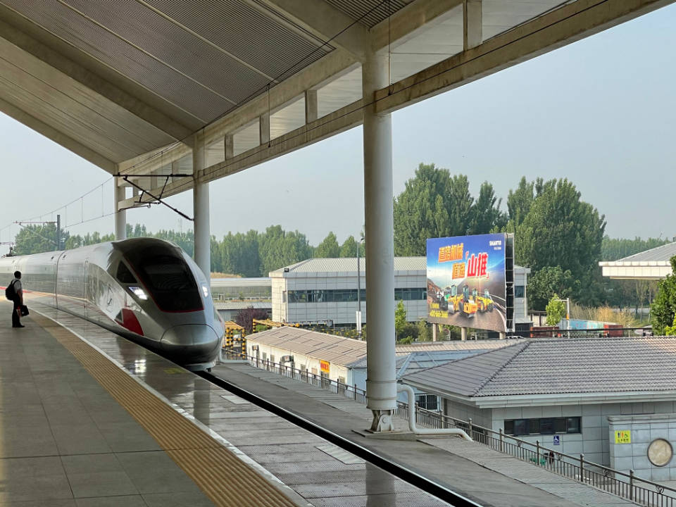 观城济宁篇攀登用创新激活产业济宁迈上新赛道