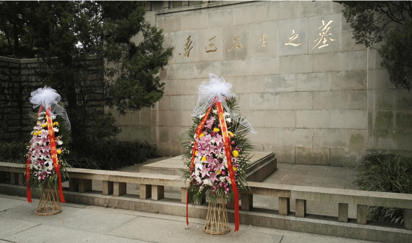 原创看完鲁迅墓网友直呼真不愧为一代文豪