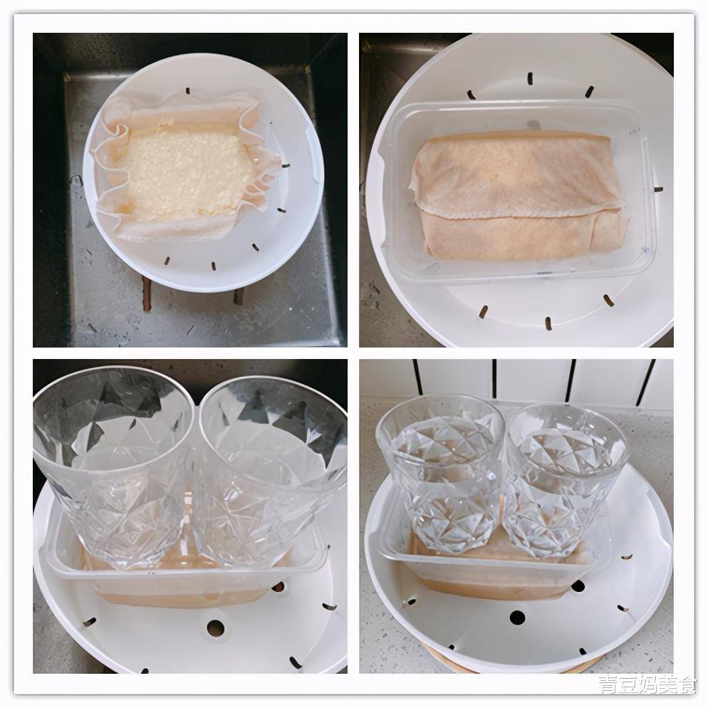 怎样做豆腐才能不酸 e4dca7a5e53d455bbd79391cd5df2d47.jpeg