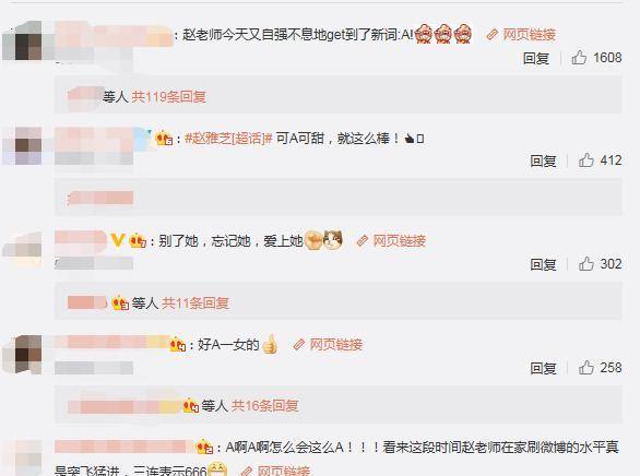 微博投屏不了 2469e26b043c4eb98ac23186f7ed1144.jpeg