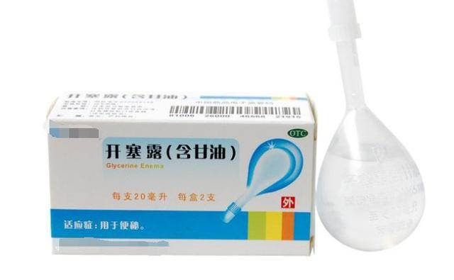 怎么样才能快速排便不用开塞露 392a4e7dd44346c0aa6134be52db6d3a.jpeg