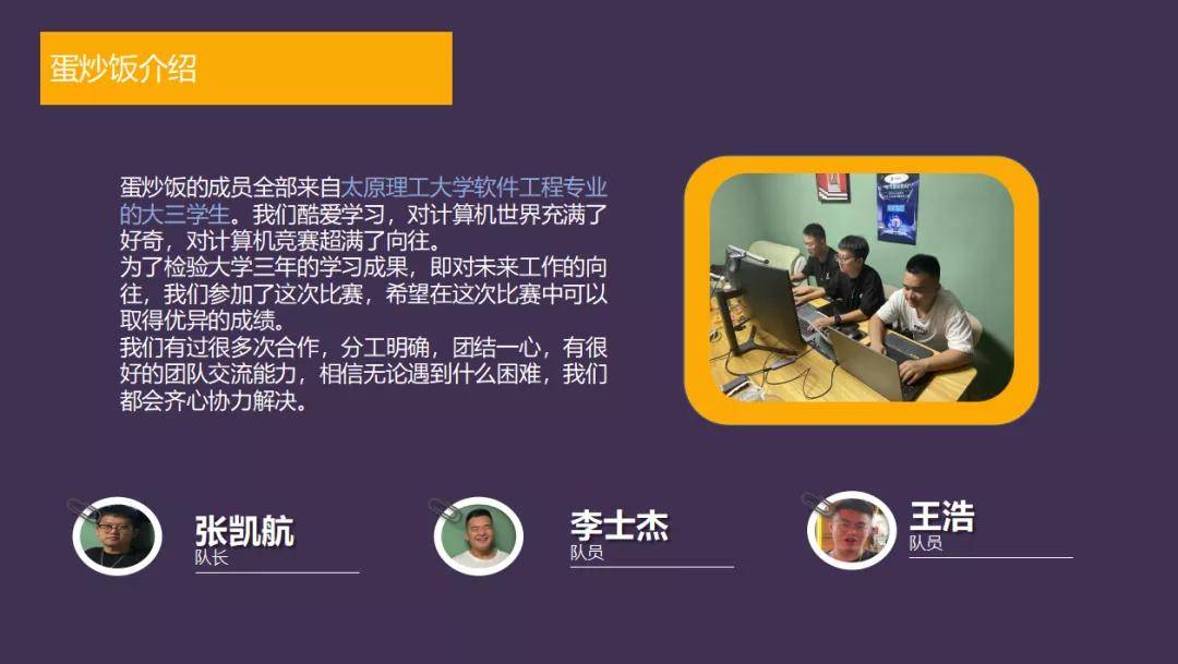 进行|小布助手学术顾问委员会组建，构筑AI产业融合共创新模式