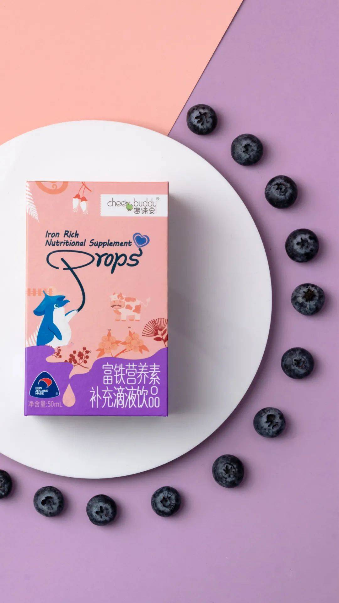 补充剂|这么高颜值的营养品包装，孩子看见再也不躲了