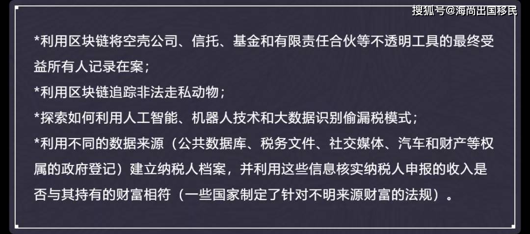 数字资产确权靠谱方式推荐 ac0483473d004434aea920194743ccfb.jpeg