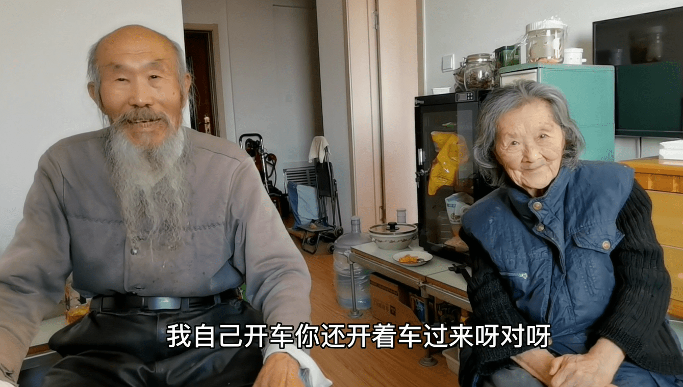 90歲老人孩子在國外聯繫極少養老只能靠自己和丁克沒啥區別