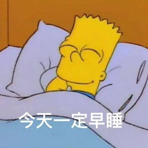 熬夜长斑了怎么办