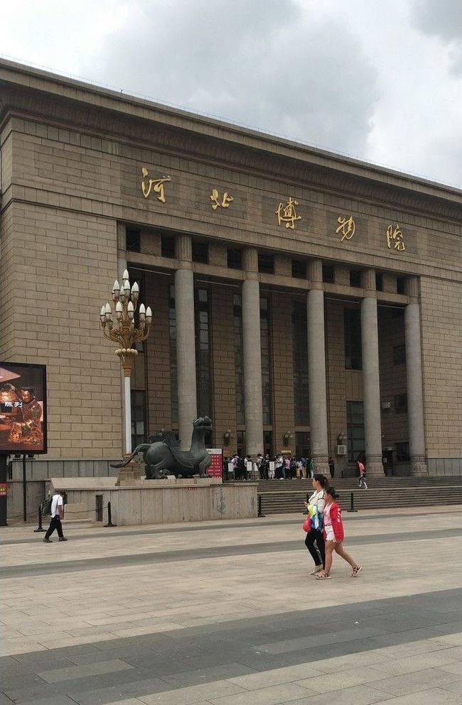 石家庄博物馆里有件金缕玉衣,作为国宝级文物,很多当地人不知道