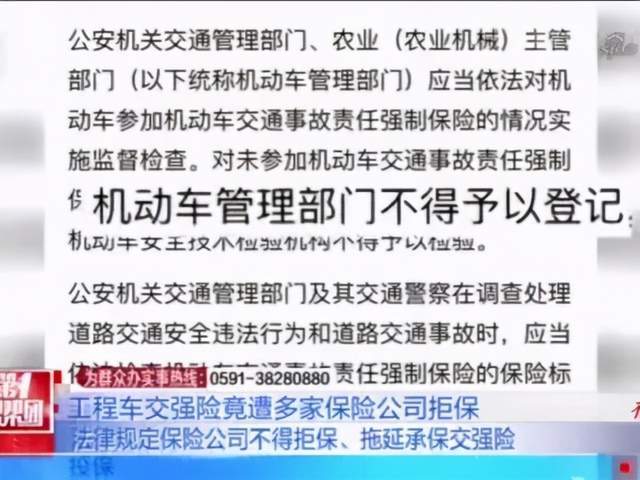 大货司机招聘信息_一大波货车司机招聘信息免费赠送,拿走不谢 搜狐汽车 搜狐网(5)