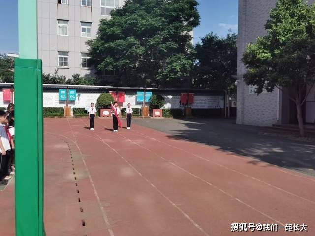 红星逐梦扬帆起航济南市文化东路小学之我爱济南我为泉城代言