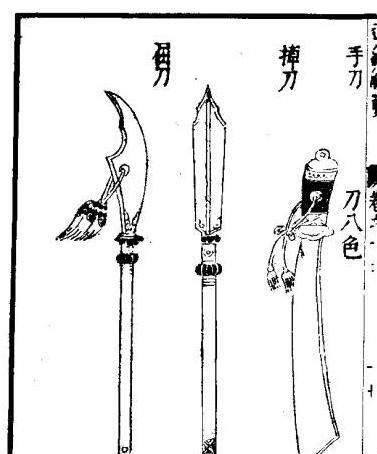 原創曹操橫槊霸氣蒼涼但部下所拿才是絕世殺器一刀之下人馬俱碎