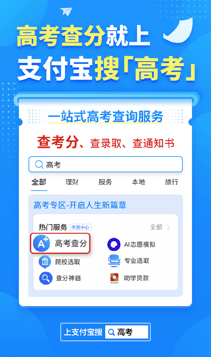 6f2565921a6a4f2fb10819b518bb0158.png