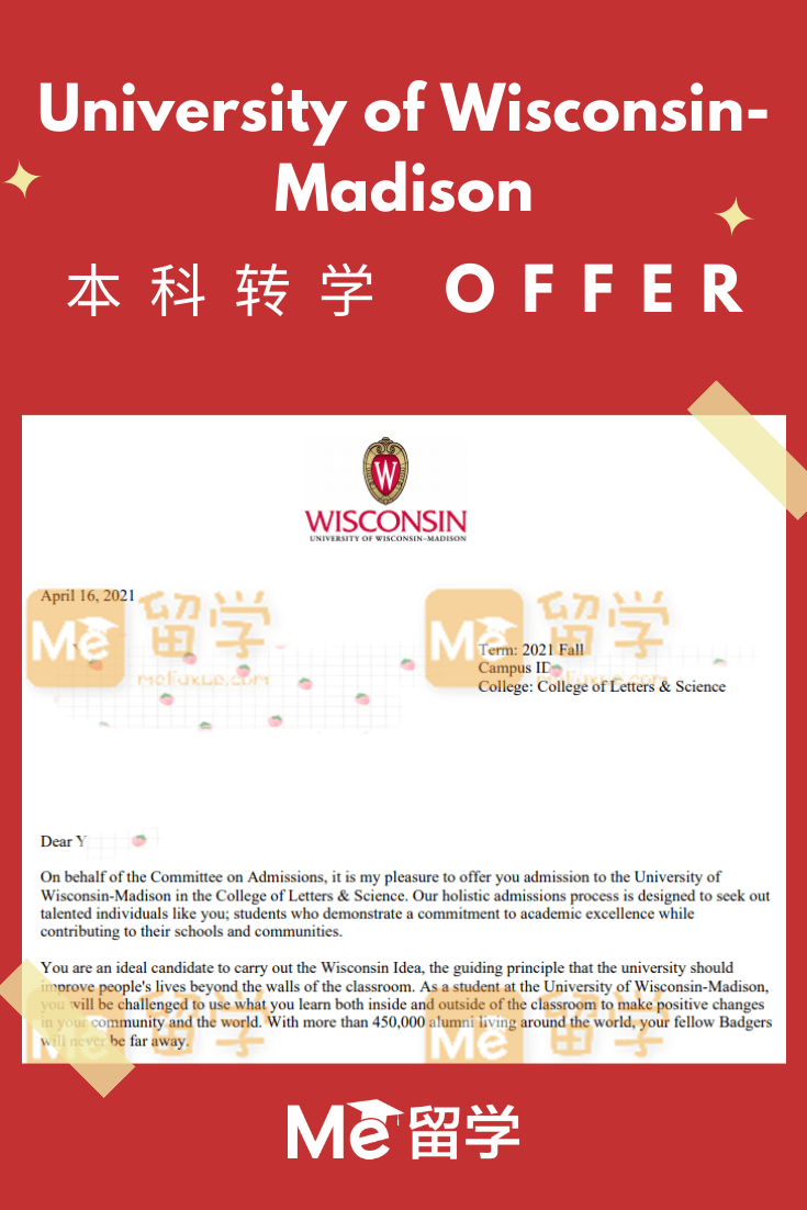 明尼苏达大学双城分校宾州州立大学俄亥俄州立大学威斯康星大学麦迪逊