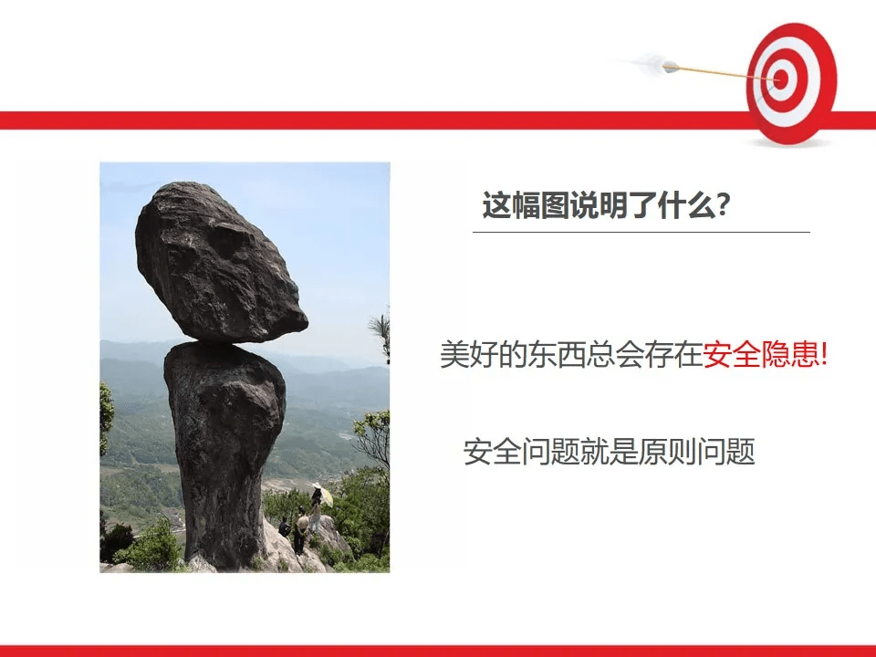 743ff7f464ec47c6b399ea77c87f3705.png