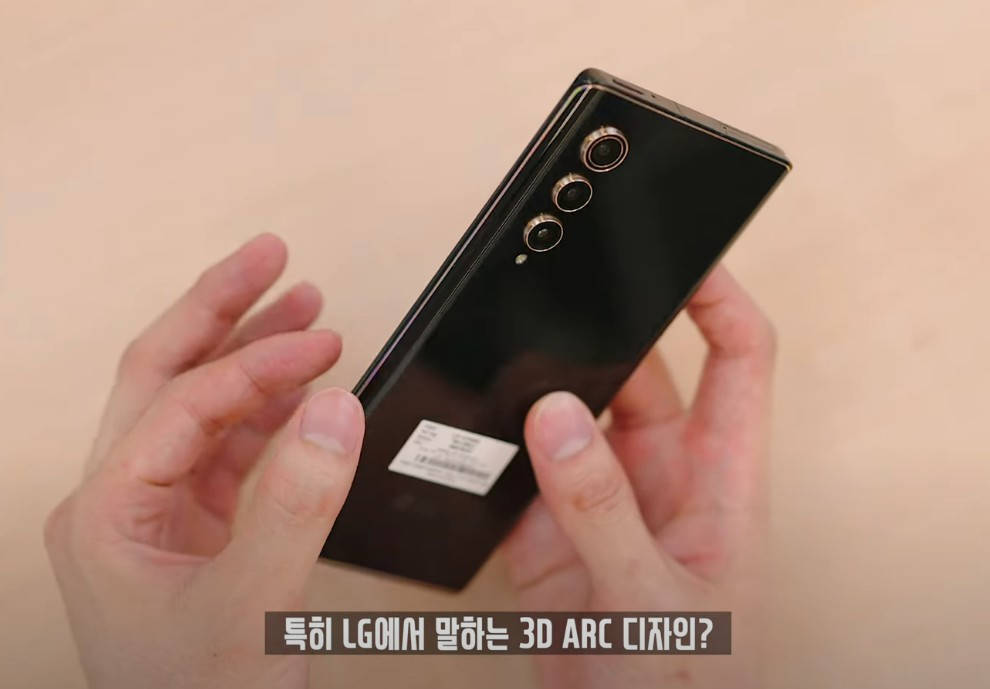 评测|末代旗舰，LG Velvet 2 Pro韩国up主上手评测：非常可惜！