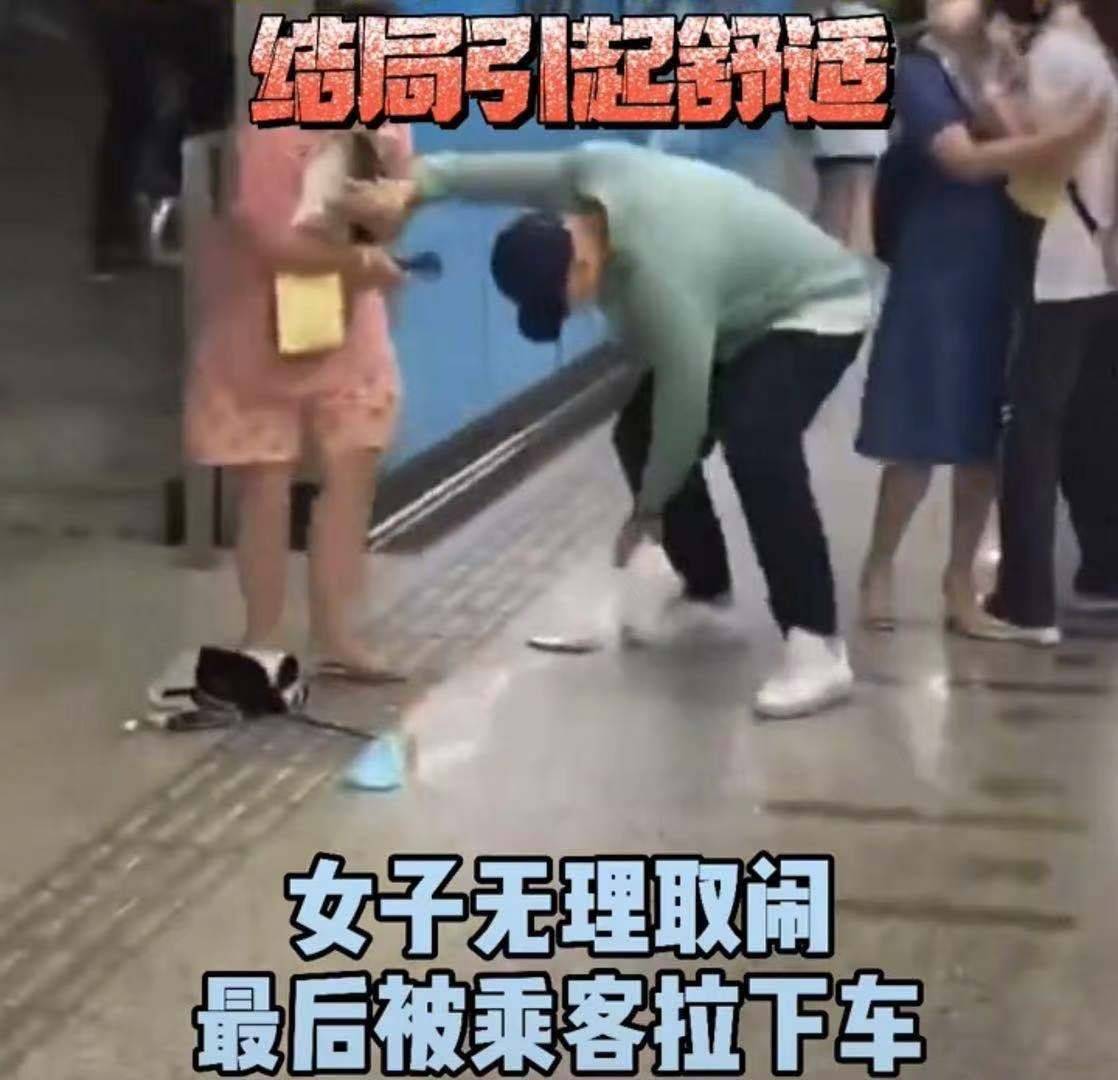 女人口罩_上海一女子地铁上拒戴口罩还喝饮料,被男乘客制止后,上演河东狮吼