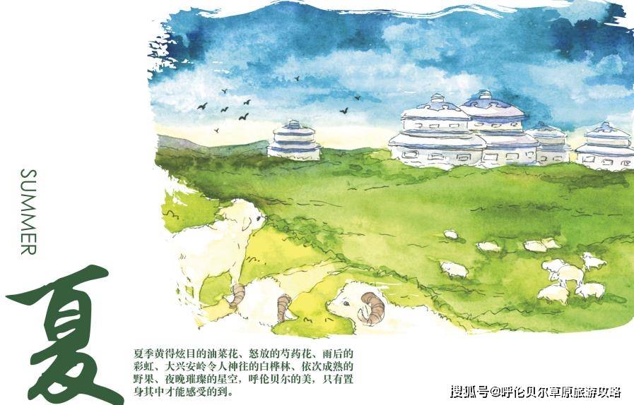 文章配图-1